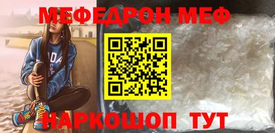 mix Бийск