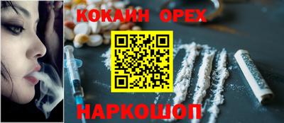 меф VHQ Берёзовский