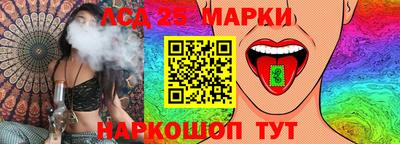 меф VHQ Берёзовский