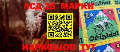 меф VHQ Берёзовский