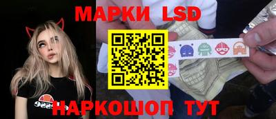 меф VHQ Берёзовский