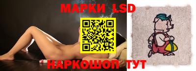 меф VHQ Берёзовский