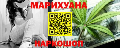 mix Бийск