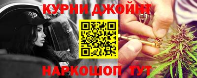 mix Бийск