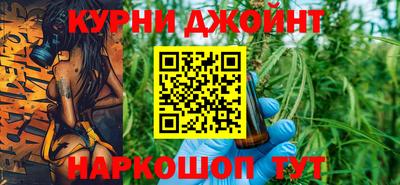 mix Бийск