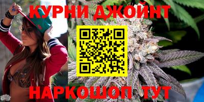 эйфоретик Беслан