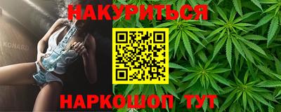 эйфоретик Беслан