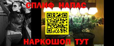 меф VHQ Берёзовский