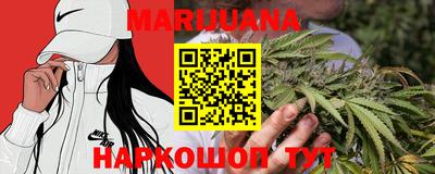 эйфоретик Беслан
