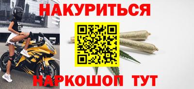 эйфоретик Беслан