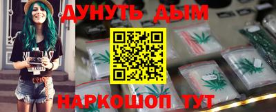 меф VHQ Берёзовский