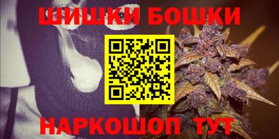 меф VHQ Берёзовский