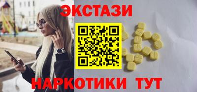 mix Бийск