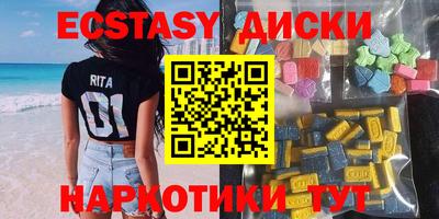 меф VHQ Берёзовский