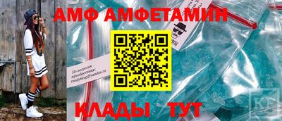 меф VHQ Берёзовский