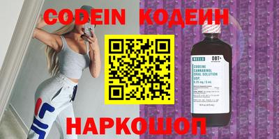 mix Бийск