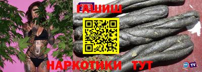 меф VHQ Берёзовский