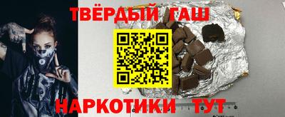 меф VHQ Берёзовский